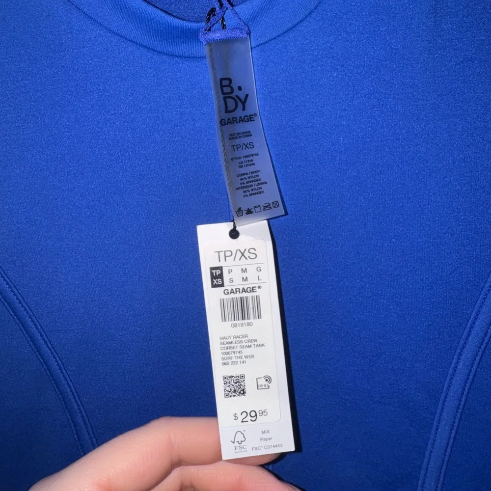 Garage Seamless B.DY Corset Tank Top - Picture 3 of 4